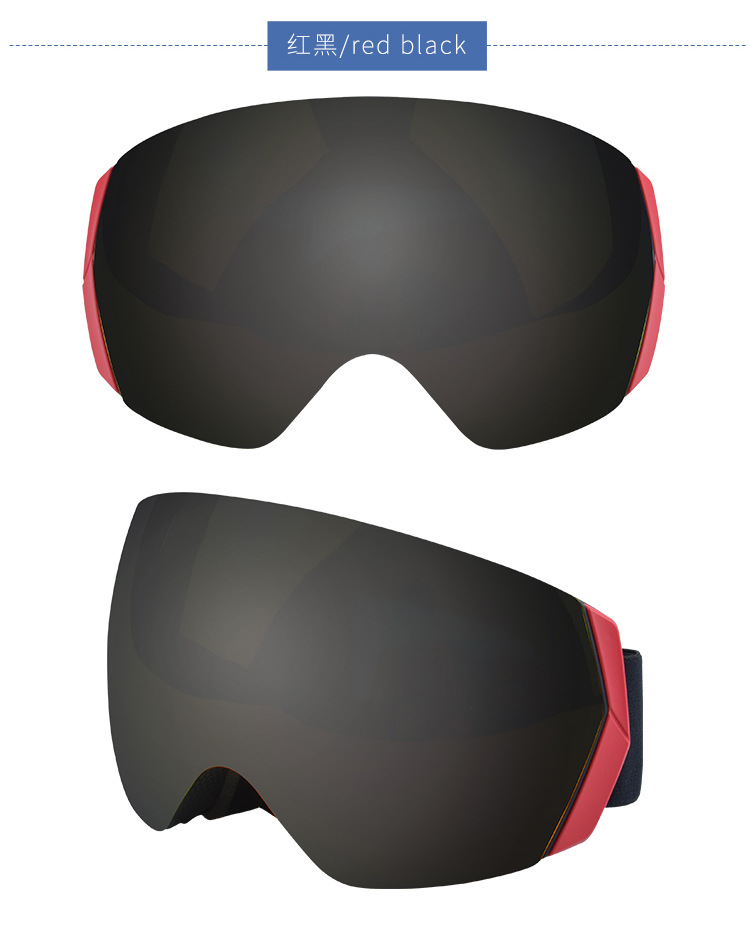 RUISEN'S Climbing Glasses Fog Ski Goggles 7057
