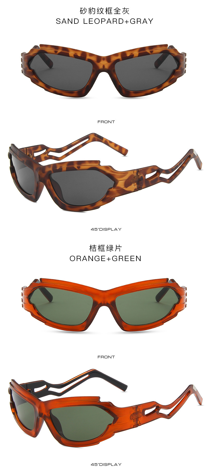 Occhiali e occhiali da sole da ciclismo transfrontalieri da uomo trendy e alla moda