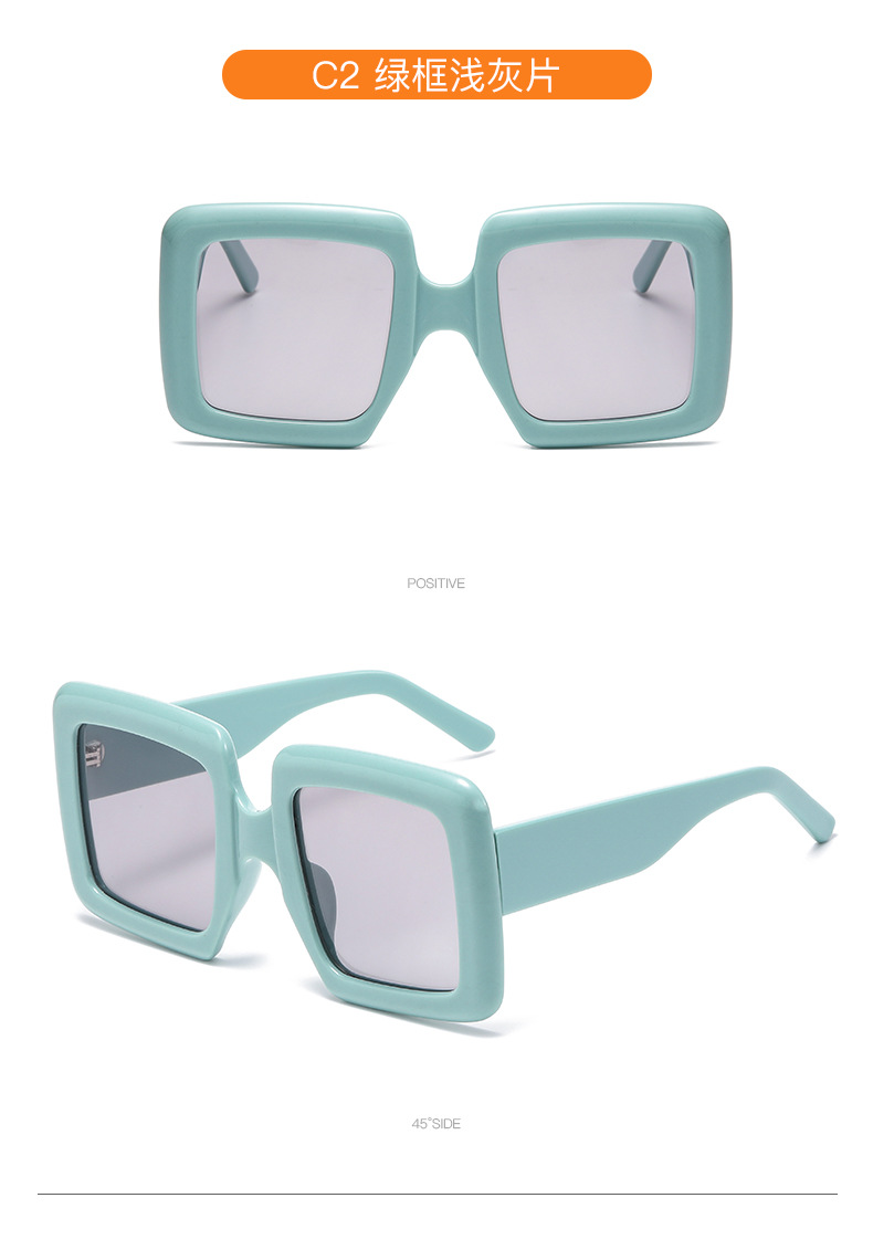 Germany hot sale women shades details-5