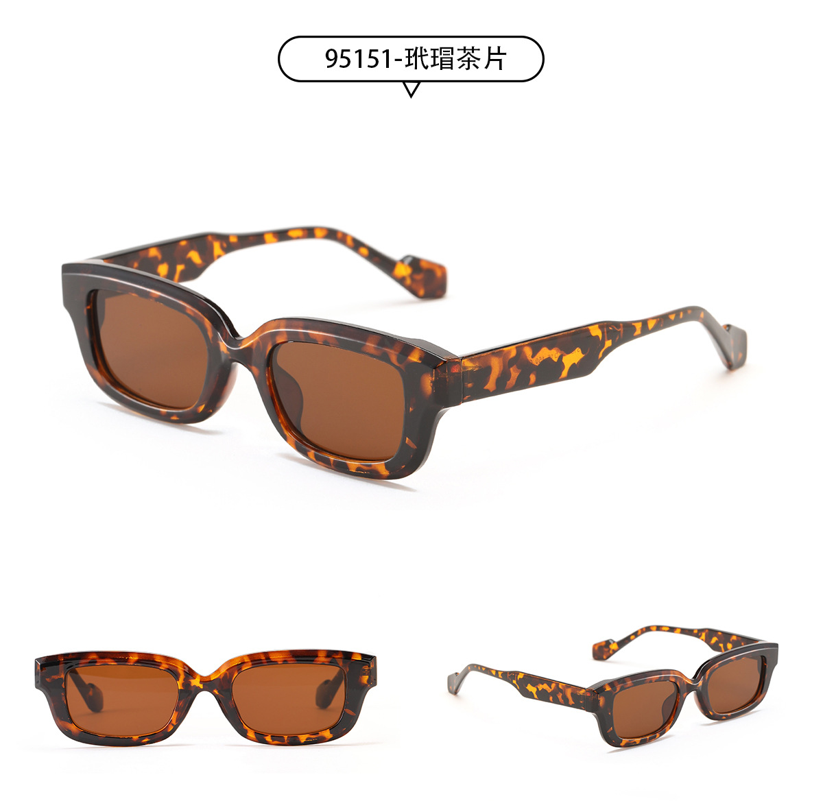 manufacturer price shades-6