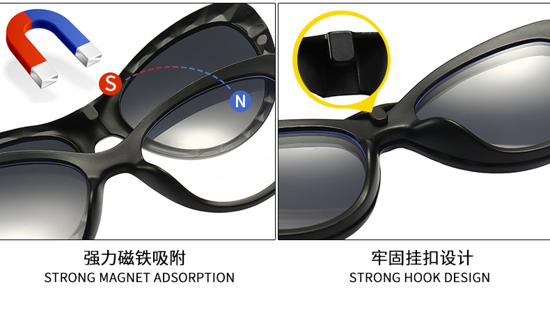Cat Eye TR Outdoor Clip Sunglasses