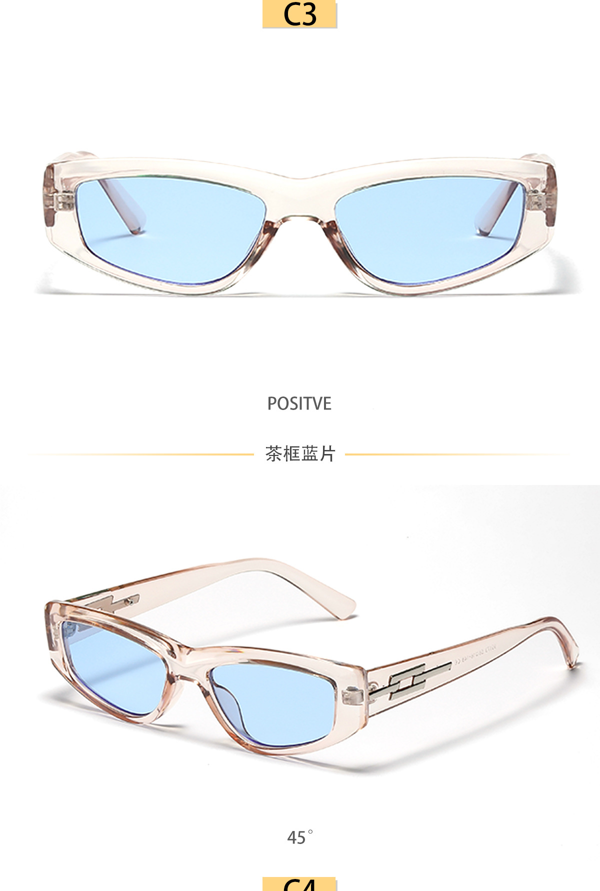 Fashion cat eye sunglasses