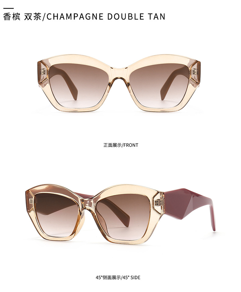 Tiktok Hot Stylish shades -7