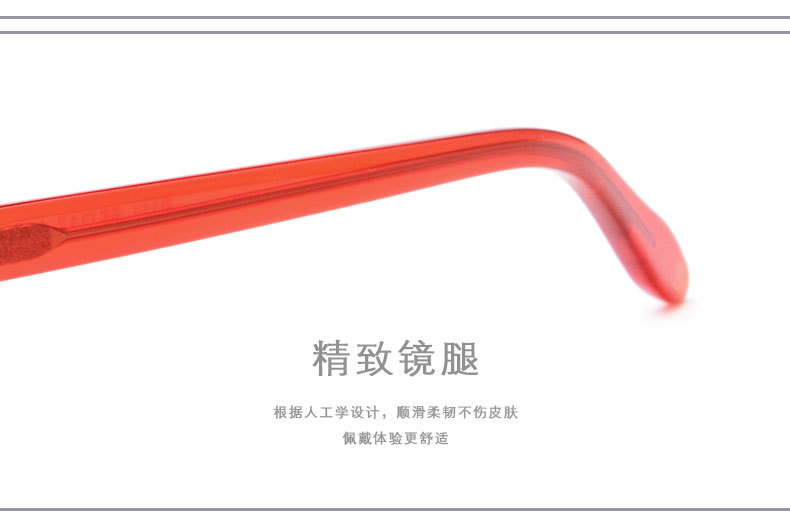详情-13