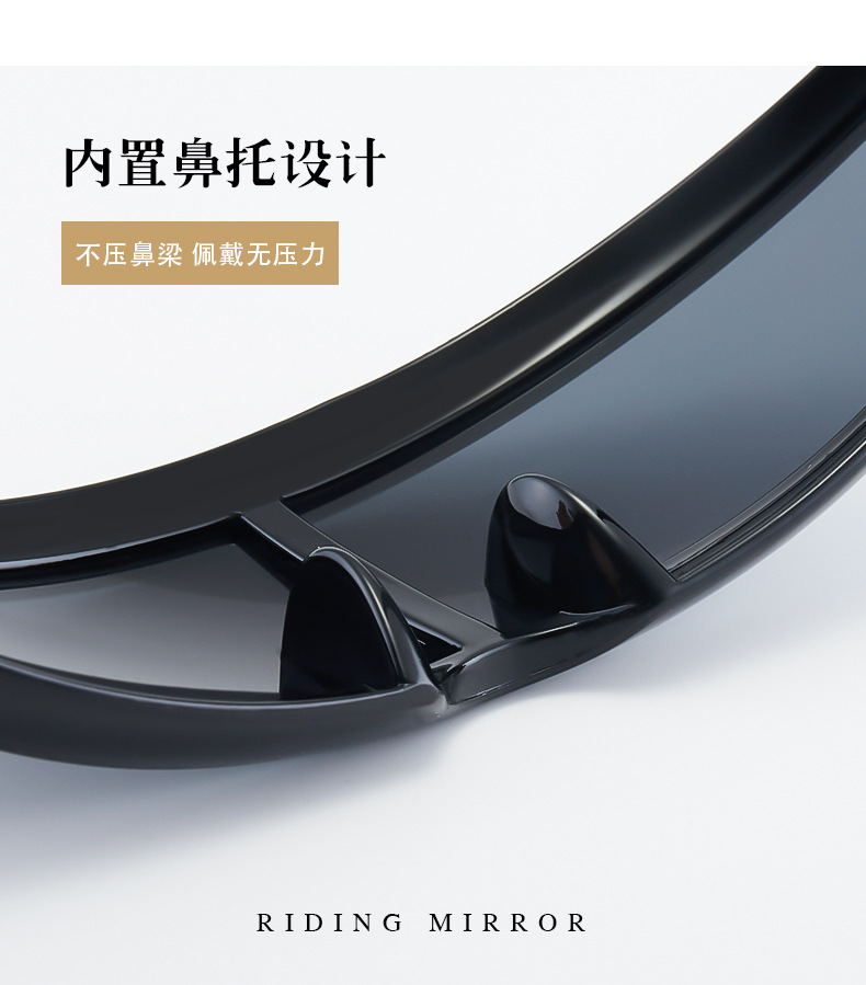 Soins oculaires Amazon Hotseller-4