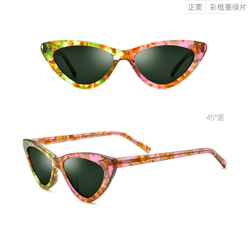 Dreieckige Sonnenbrille-13