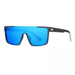 RUISEN’S Polarizer Large Frame One-piece Sunglasses for Women TR7543