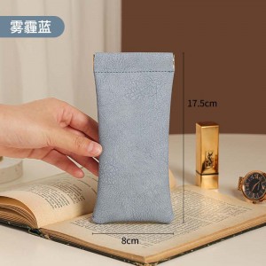 RUISEN’S Auto-Closing Leather Glasses Bag RS-1415