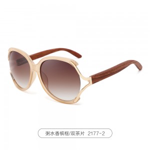 RUISEN’S New Fashion and Classic Wooden Sunglasses RS-2177