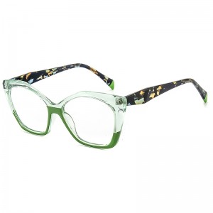 RUISEN’S New Trendy Narrow Square Retro Acetate Glasses Unisex 25013