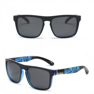 RUISEN’S  Sports Polarized UV400 TAC Sunglasses