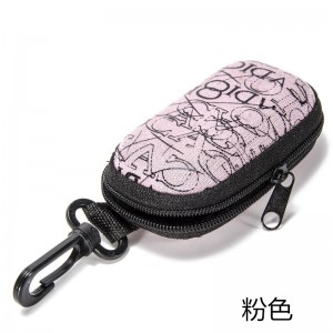 RUISEN’S Hook Portable Glasses Case RS-066