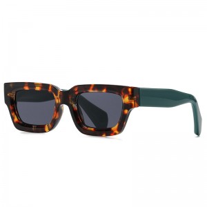 RUISEN’S Fashion Personality Box Men’s Sunglasses 86608
