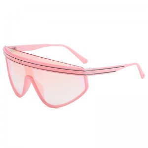 RUISEN’S Sports Men and Women’s High-Tech And Colorful Personalized Cycling Sunglasses 9079