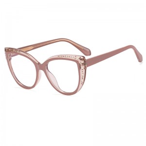 RUISEN’S  TR90  Literary  Anti-blue Glasses 82070
