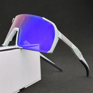 RUISEN’S Cycling Glasses for Men and Women TR90 Sunglasses UY057