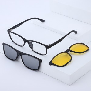 One-lens dual-purpose clip sunglasses with UV protection  TR2294