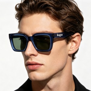 RUISEN’S New Square Polarized Sunglasses – Retro Thick Edge / Small Frame AT6025