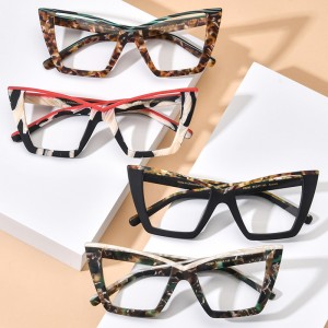 RUISEN’S New Multi-Color Patchwork Matte Square Acetate Optical Frames 19290