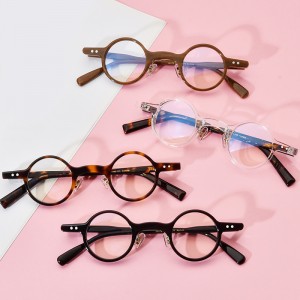 RUISEN’S Stylish Round Acetate Optical Frames Fashion Eyeglasses 19178