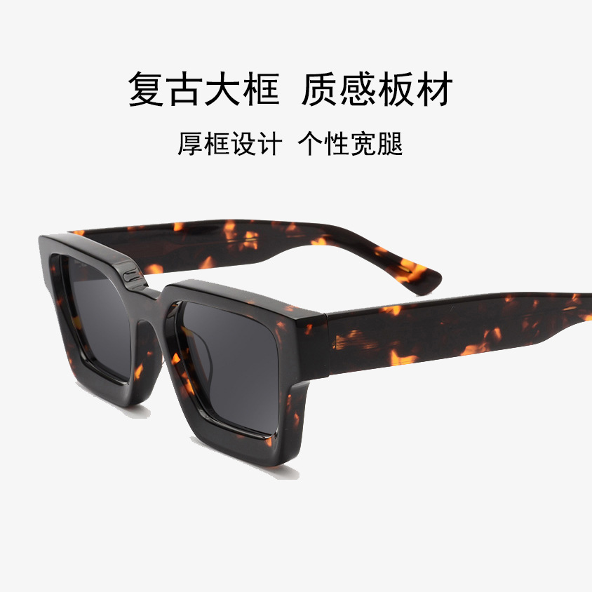 Large box sunglasses-01