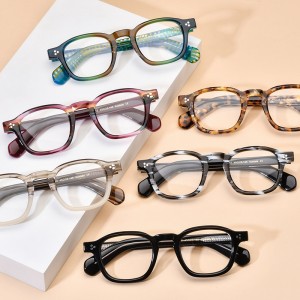RUISEN’S Vintage Square Plate Eyewear Frames 19412