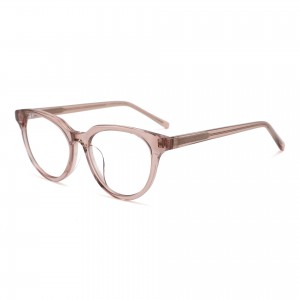 RUISEN’S Fashionable lightweight glasses 8065