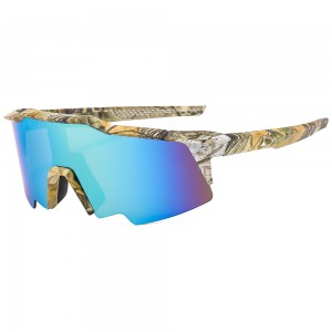 RUISEN’S Sports Dazzling Large Frame Outdoor Cycling Windproof Integrated Sunglasses BL5805