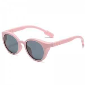 RUISEN’S  Silicone kids sunglasses outdoor polarized kids  DM83050