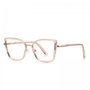 RUISEN’S Slim Geometric Square Cat Eye Eyeglasses 3128