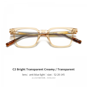 RUISEN’S 2025 New Style Acetate Business Blue Light Glasses  Sleek & Protective Model F22249