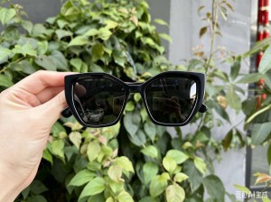 RUISEN’S Marble Pearl Acetate Thick Frame Polarized Sunglasses UV Protection Fashion Eyewear AT8013