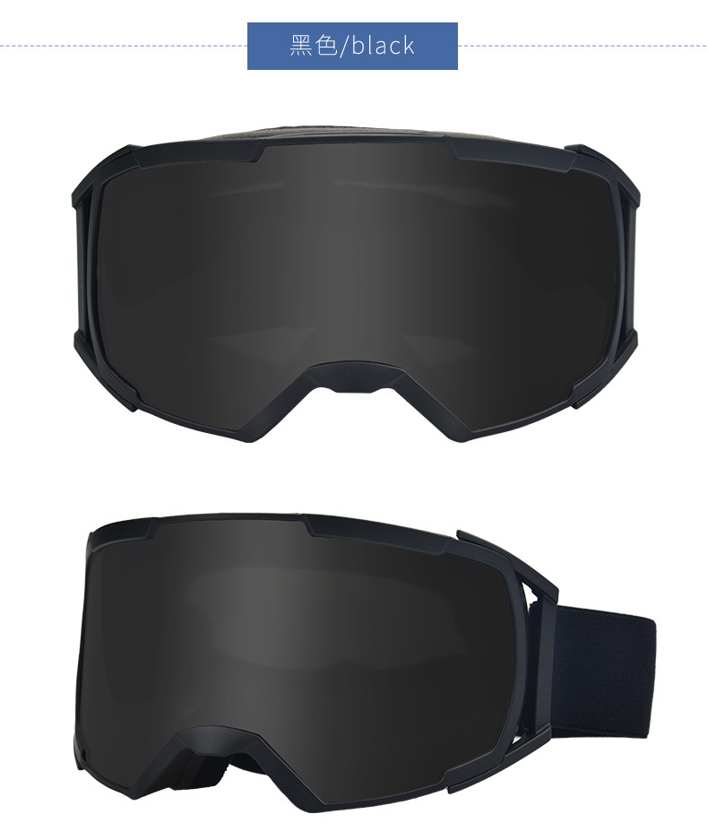 Les lunettes d'escalade RUISE'S peuvent provoquer des lunettes de ski antibrouillard myopie 7035