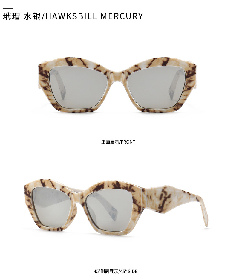 Tiktok Hot Stylish shades -6