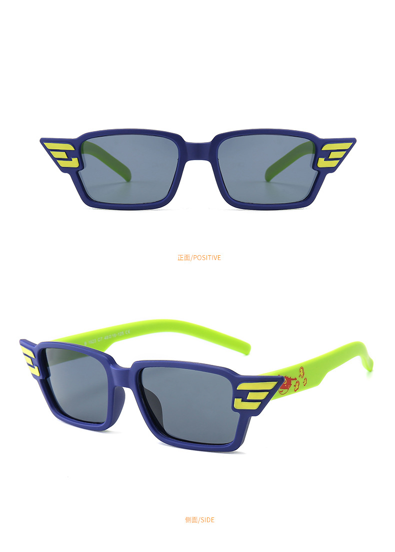 RUISEN'S Cartoon Square Frame Kids Sunglasses Trend 1923