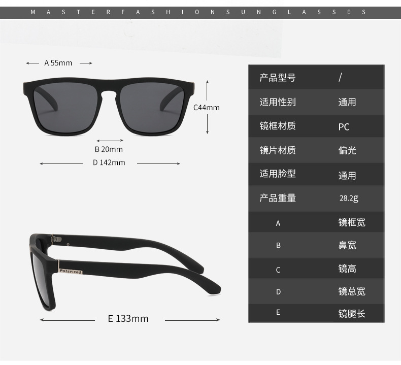 ● HD Polarized Sunglasses: The exquisite Sports enhances your wearing comfort and makes you more charming in the crowd. RUISEN men’s and women’s Sports Sunglasses have a durable eyewear frame that cannot be altered or damaged by changes in climate and temperature.