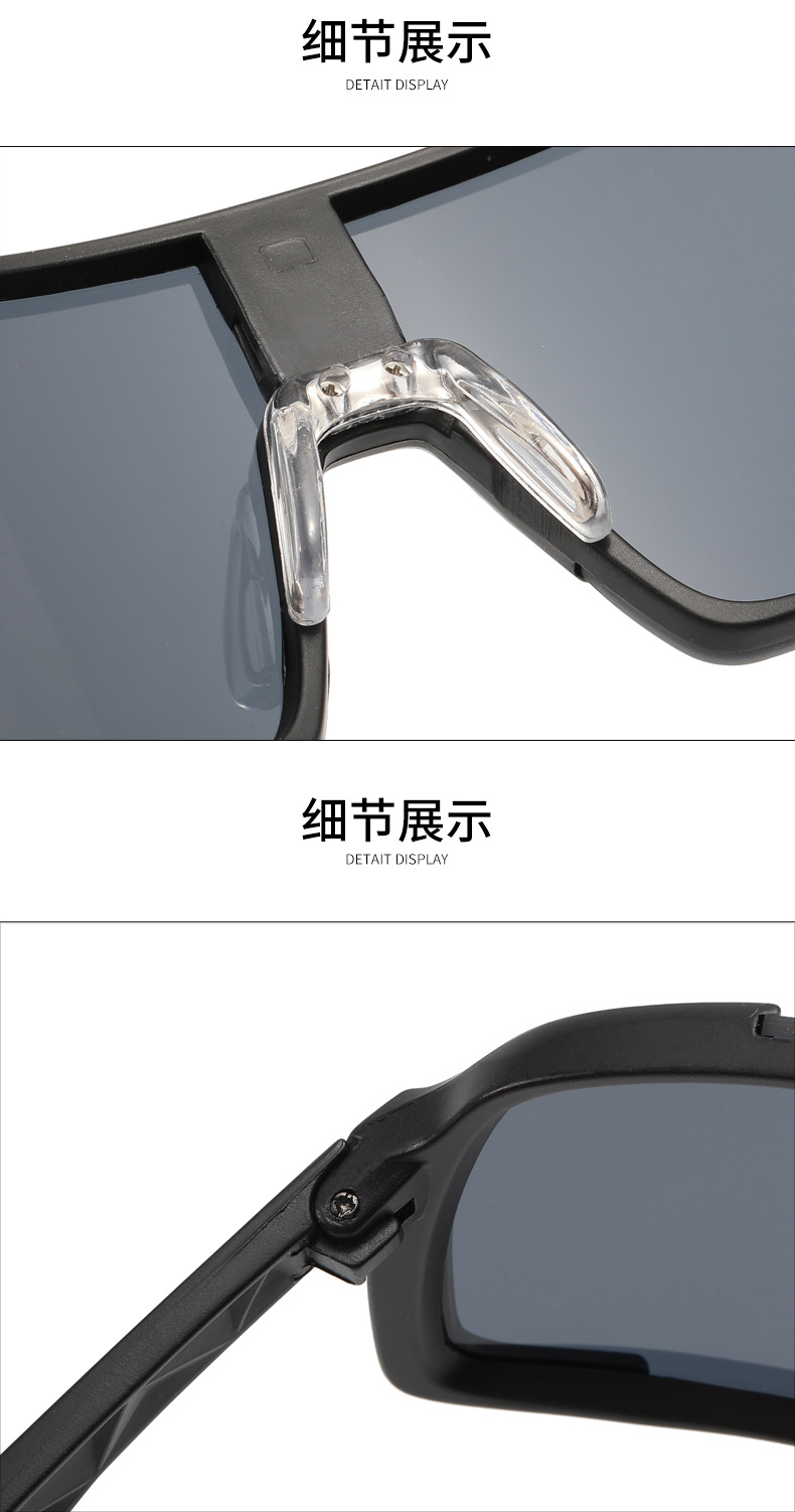 RUISEN'S Sports Colorful Cycling For Unisex Outdoor Bicycles Sunglasses 8288