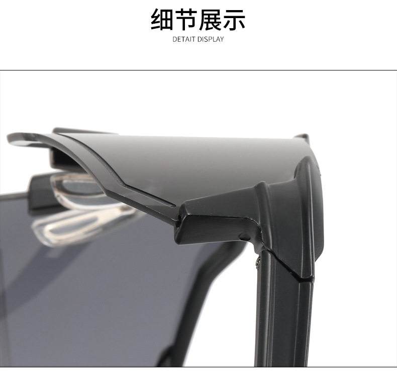 RUISEN'S  Outdoor Sports Cycling Sunglasses For Men And Women 668