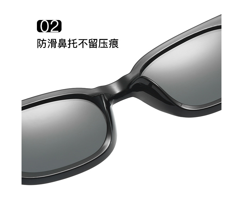 Fashion polarizer UV proof Sunglasses for women