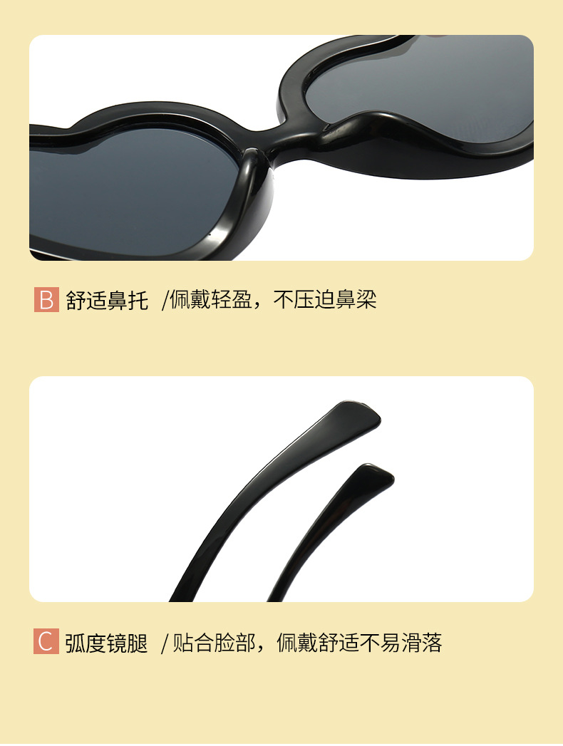 cute glasses,designer gafas,children eyeyglasses 2022,baby shades, fashion goggle,childrn Toys,sunglass brand luxury,New spectacle frames,Amazon best seller eyeyware,smart sunnines-5