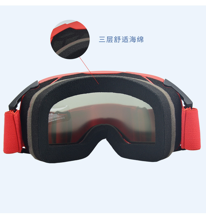 Les lunettes d'escalade RUISE'S peuvent provoquer des lunettes de ski antibrouillard myopie 7035