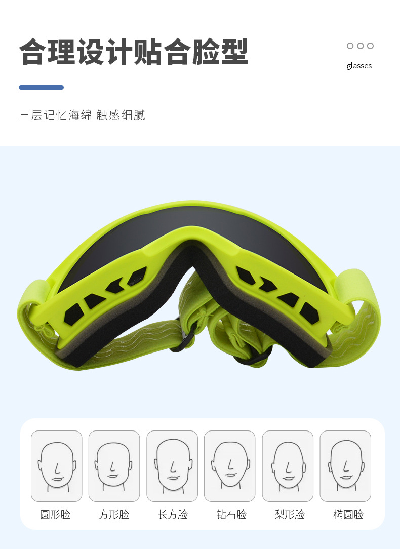 RUISEN’S Double Layer Windproof And Snow Fog Ski Goggles 7036