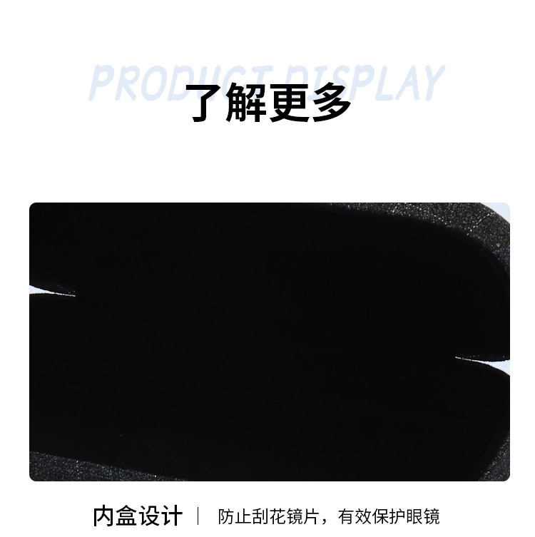 详情-06