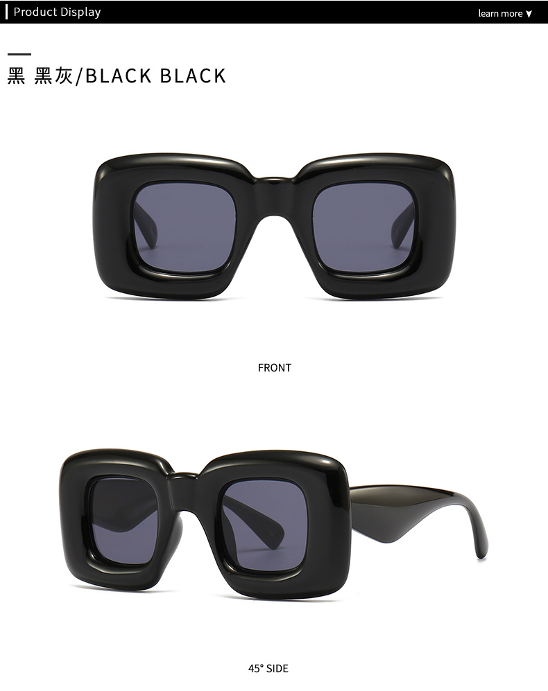 Thick Frame Plastic Sunglasses   86629-3