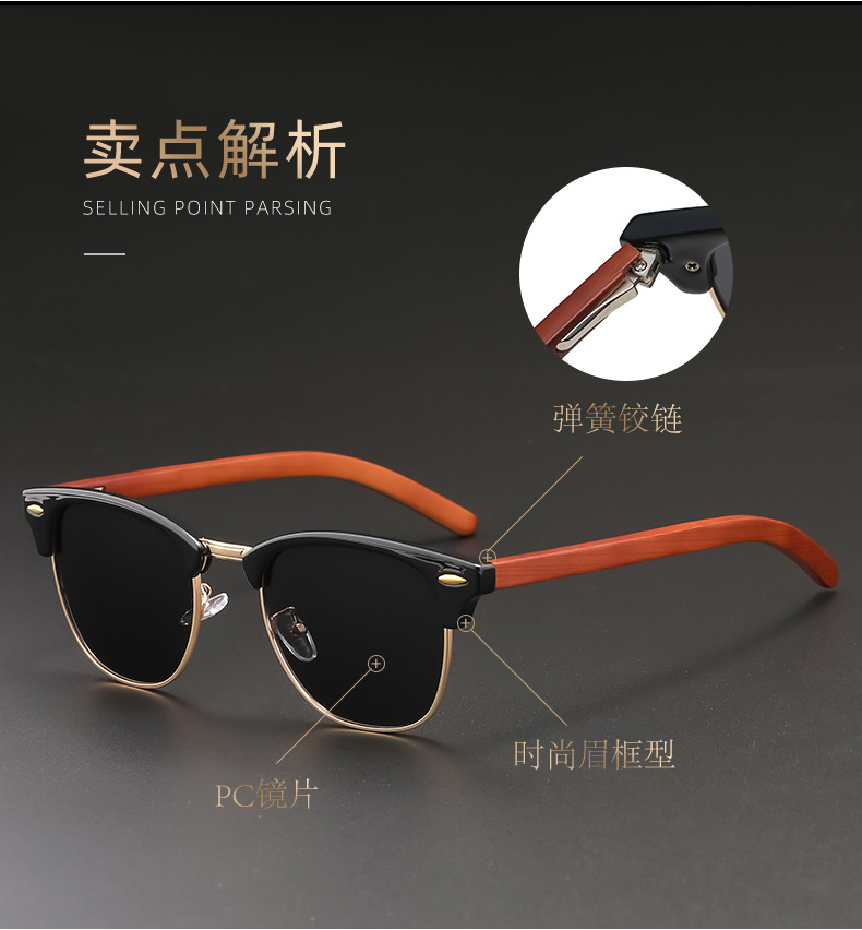 Hot selling classic wood bamboo shades -1