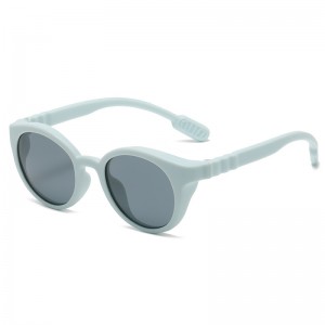 RUISEN’S  Silicone kids sunglasses outdoor polarized kids  DM83050