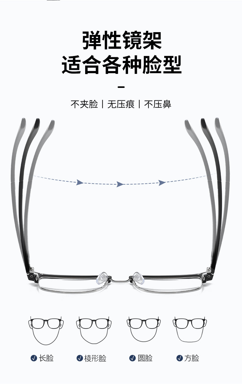 Mirror set magnetic suction sunglasses
