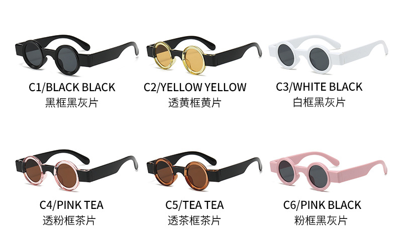 RUISEN'S  Fashion retro Circular personality uv400 eye protection sunglasses  