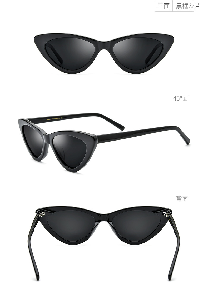 Dreieckige Sonnenbrille-16
