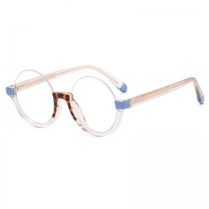 RUISEN’S Fashion Anti-blue Light Glasses RS-82086